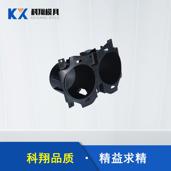 塑膠模具類型有哪些？有哪些應(yīng)用于汽車配件？